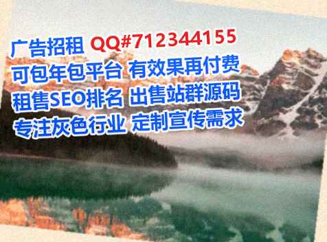 江津代生汽车维修事务所